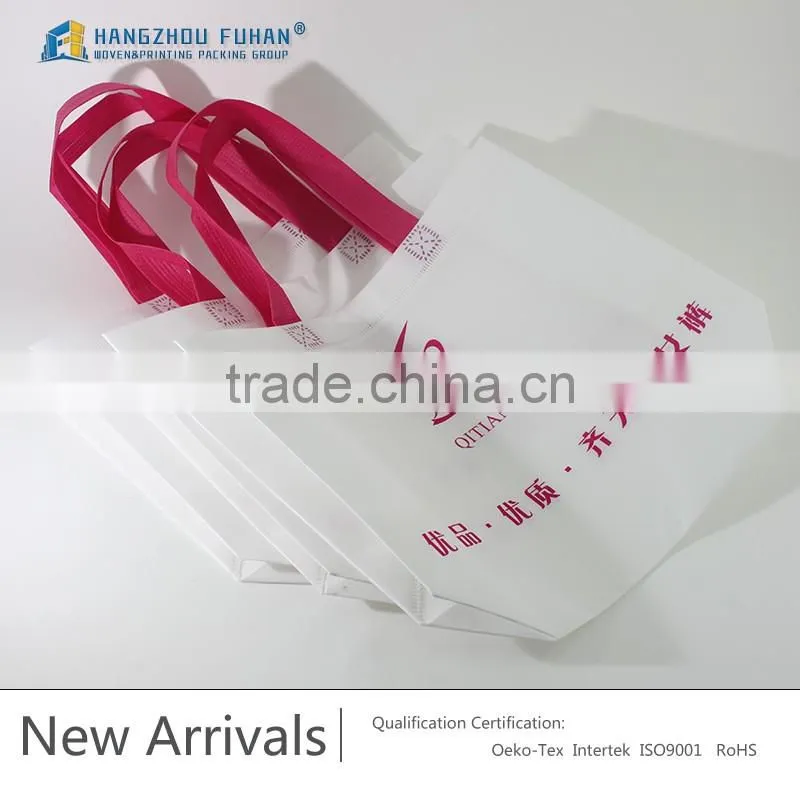 Custom Foldable White Shopping Bag