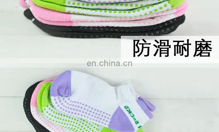 Women Fitness Women Professional Yoga Socks Anti Slip Rubber Dots Sports Indoor Exercise Socks Latex Pilates Socks