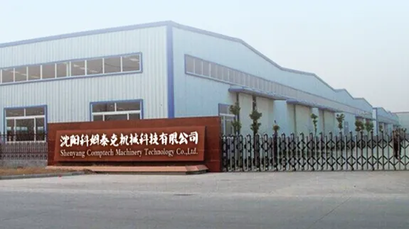 Shenyang Comptech Machinery Technology Co.,Ltd. company overview - view 1