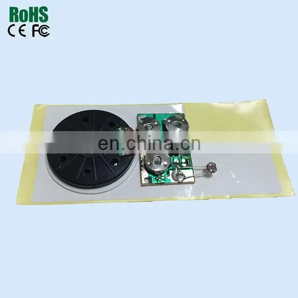 2016 voice recording chips/external sound card recording