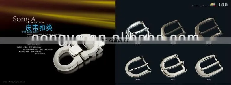 Song A metal Top quality fashion webbing strap hardware /custom belt buckle -SAB2020