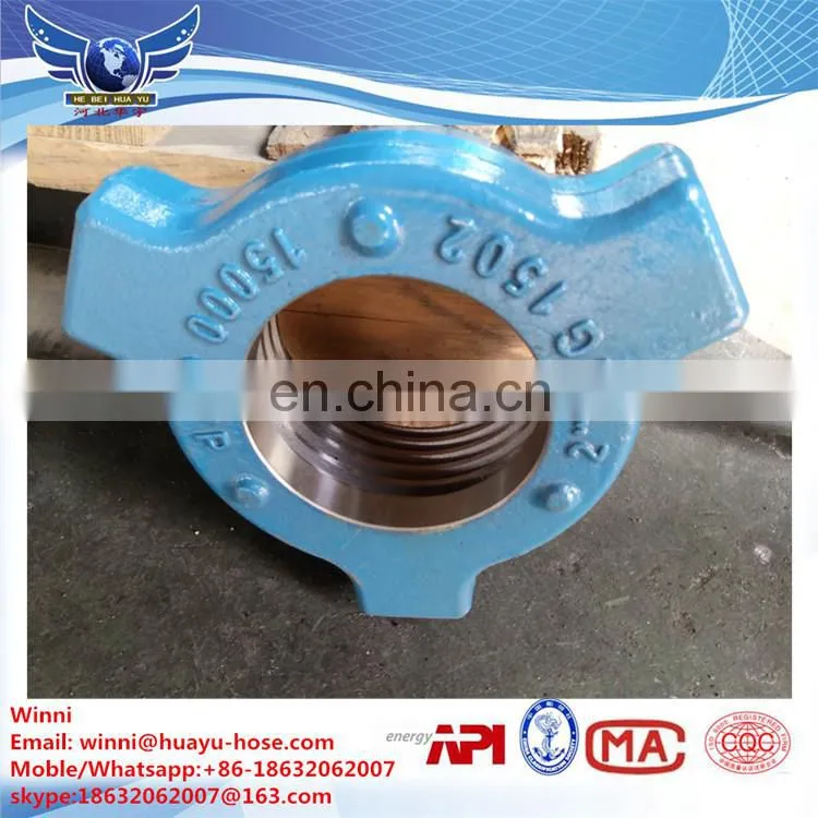 weco fig 1502 hammer union / weco wing unions