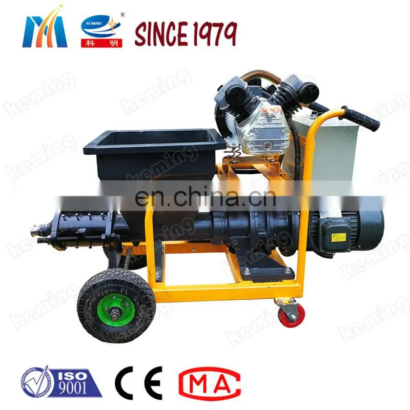 Small Wall Plaster Machine Price