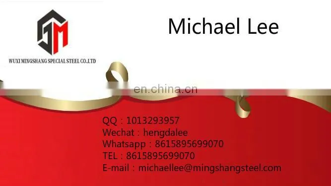 high quality S355JR hot rolled steel plate/sheet