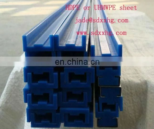 Green ultra slider plastic guide rails, UHMW-PE guide track