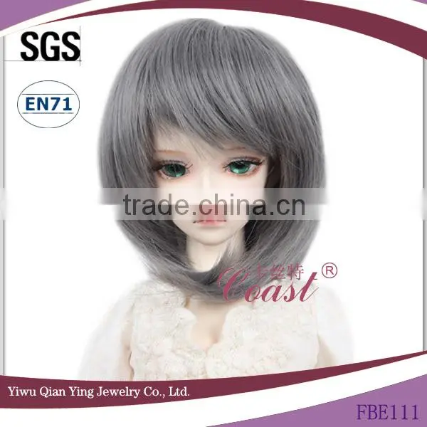 short grey Alibaba new custom cheap doll bjd hair wig