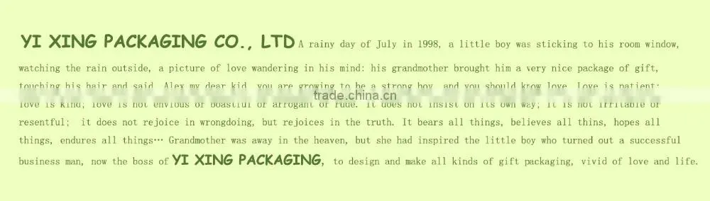 YiXing wholesale custom fancy coated paper wrapped cardboard cosmetic box with lids