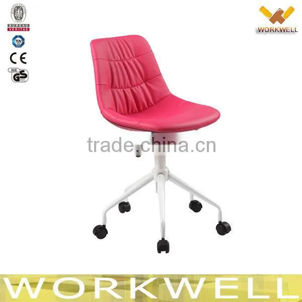 WorkWell best buy fancy computer office chairs with low price kw-S3095-5