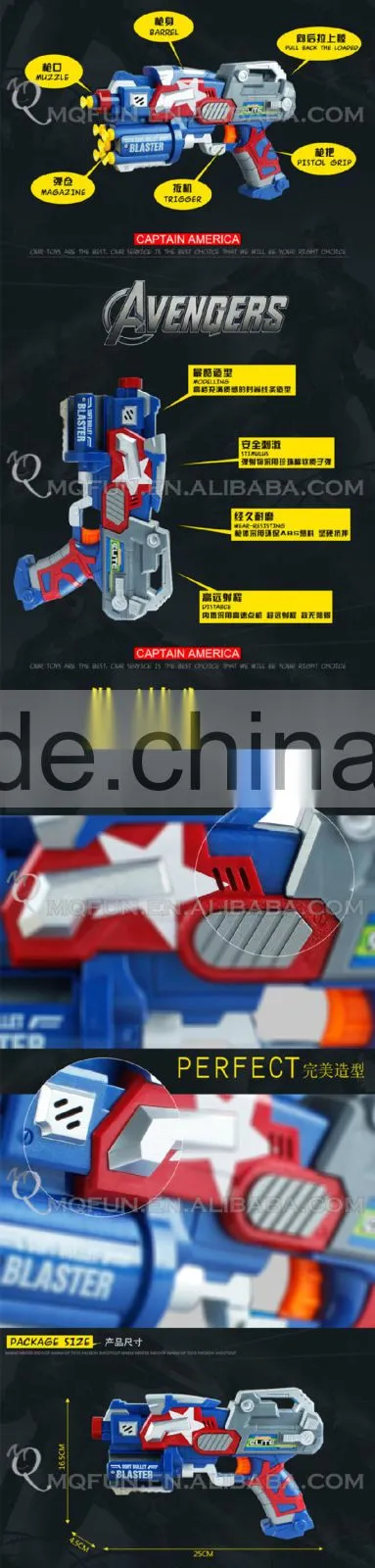 MINI QUTE 25 cm marvel avenger Captain America toy pressure gun action figures brinquedos boys with 6 bullet NO.MQ 056
