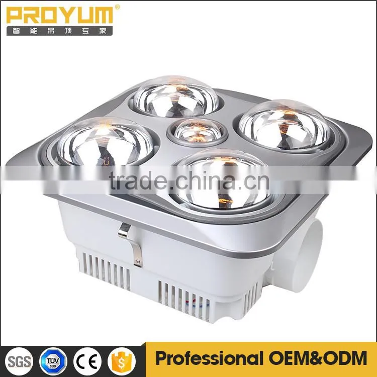 Bathroom heater 4 infrared lamp heater fan light 3 in 1