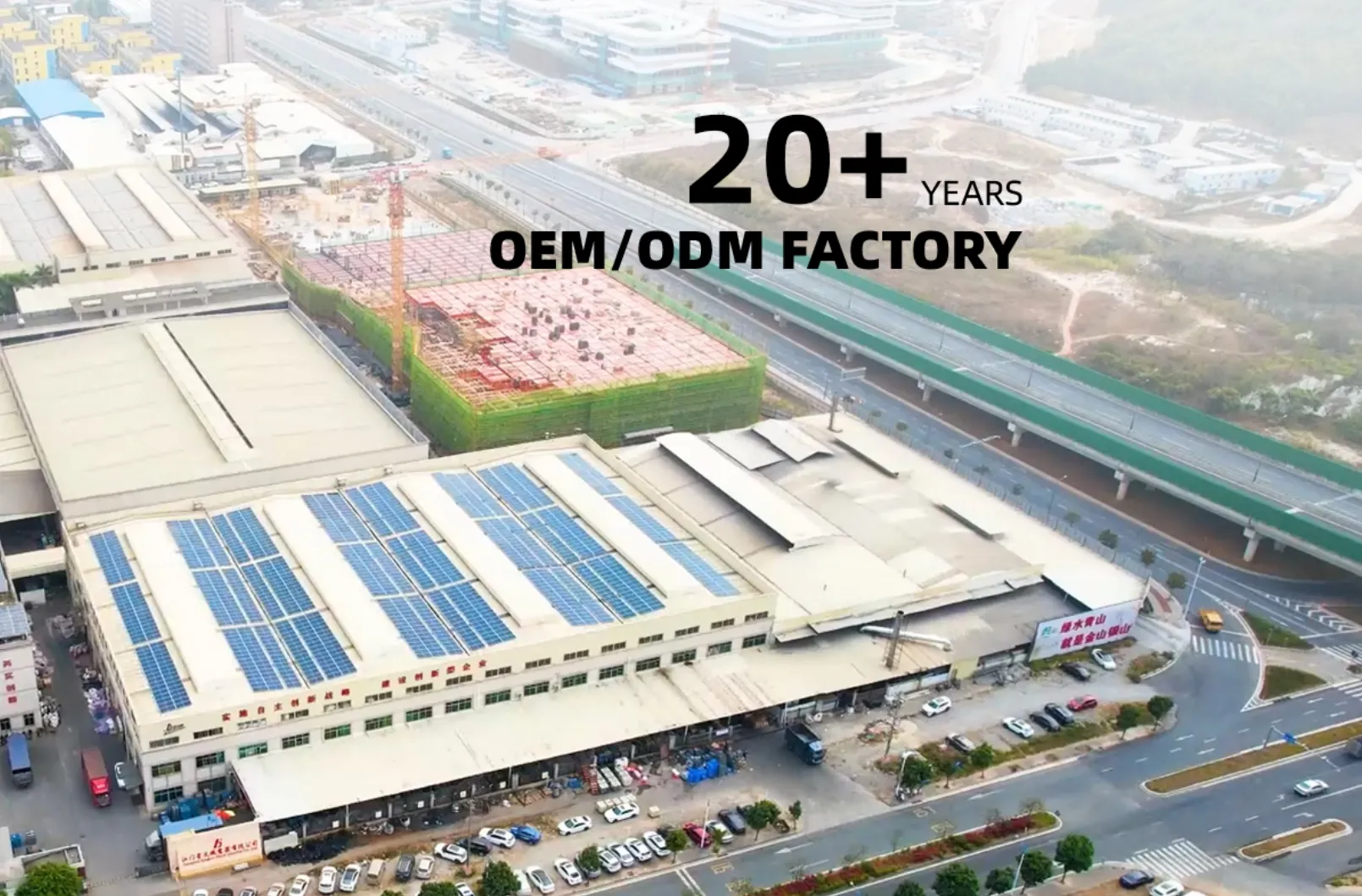 Jiangmen Fengyang Locomotive Technology Co., Ltd. company overview - view 1