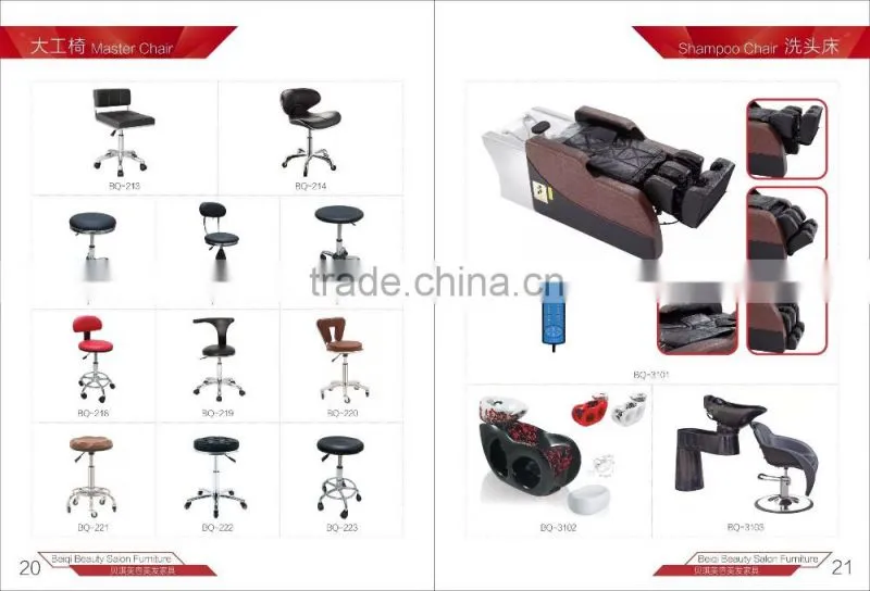 Supper Comfortable Beauty salon Chair Round Master Chair Bar Chair