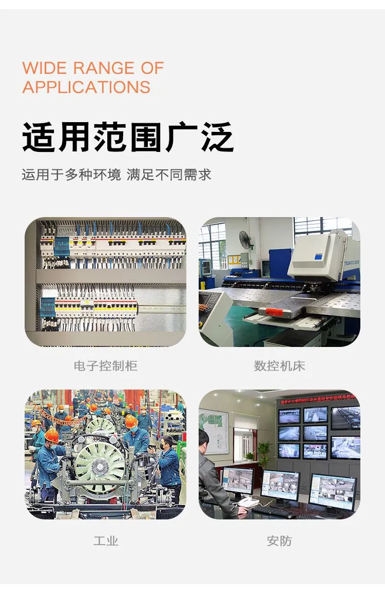 详情_09.jpg