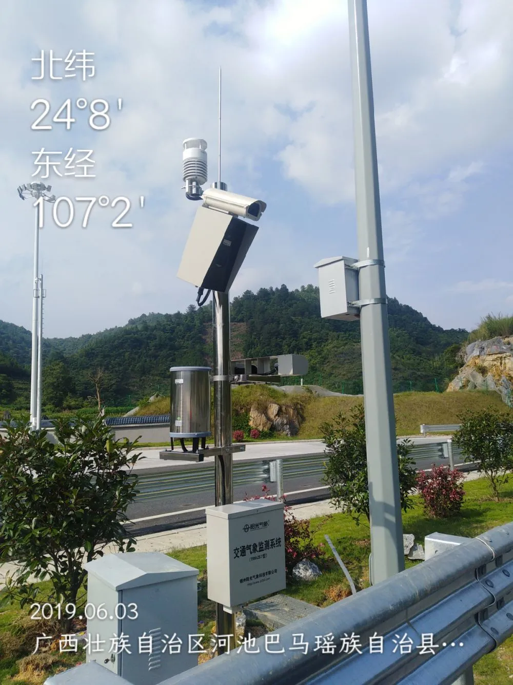 高速公路5.jpg