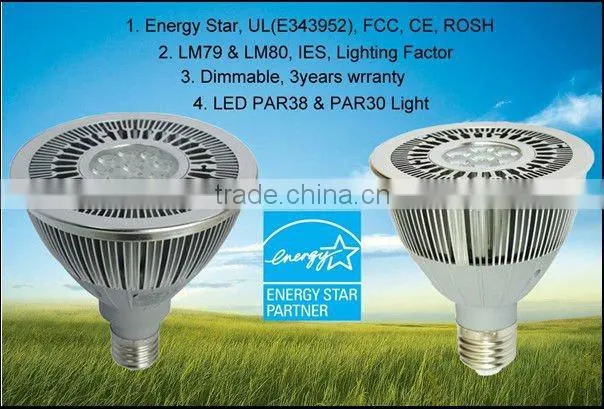 E26 110V 120w equivalent yellow led par38 lamp