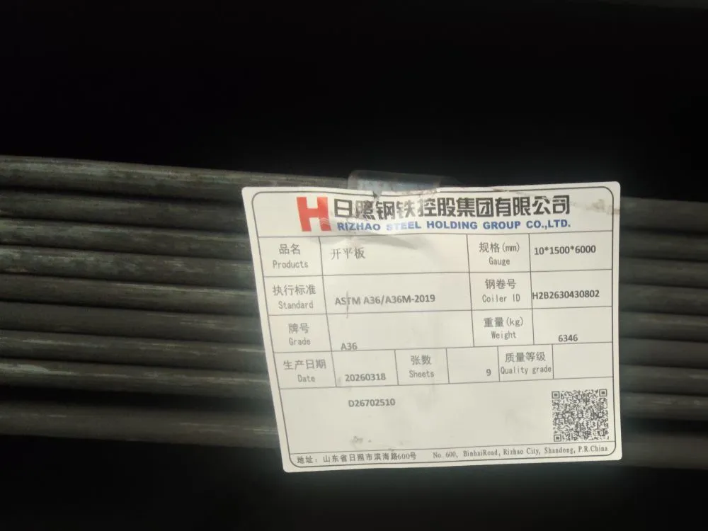1787017386948
