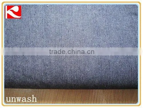 Plain TC denim fabric KL-02
