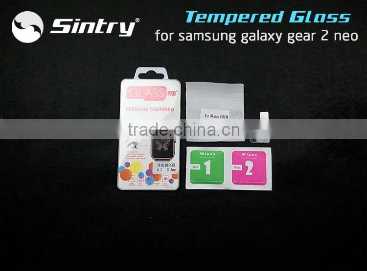 2016 Bubble free Transparent 9H hardness Nano coating Explosion proof screen protector for samsung galaxy gear 2 neo