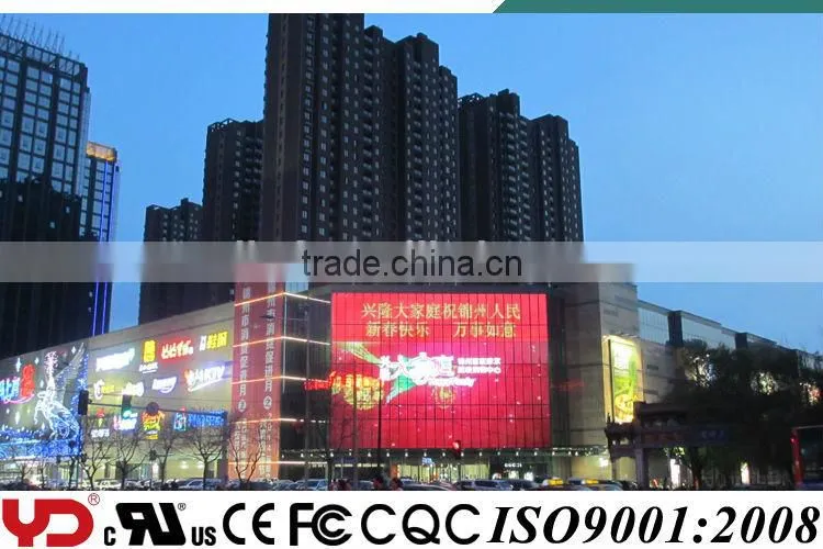 energy-efficacy ip68 waterproof outdoor advertising led screen display