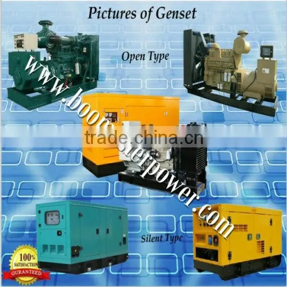 30-138kva weichai deutz engine generator prices factory