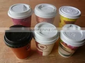2016 New Cup Lid Machine
