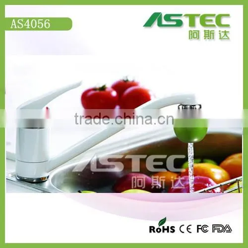 Heavy mental removal water filter AS4056