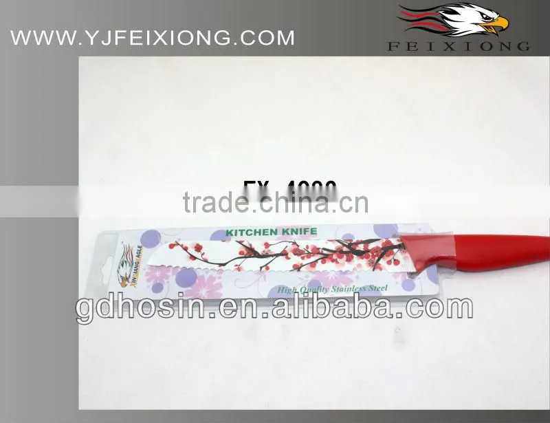 Popular!!! color titanium kitchen knife