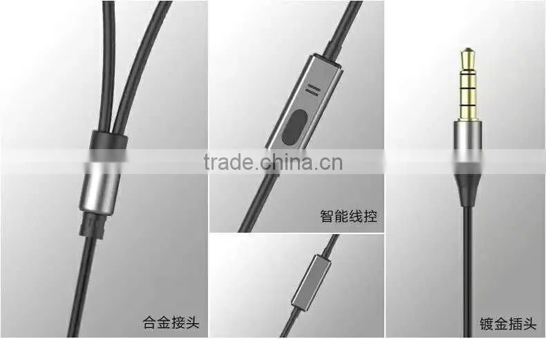Joyroom JR-E107 1.2m Stereo Metal Earphone 3.5mm for Mobile Phone Music Sport in-ear Headphone with Mic MT-5035