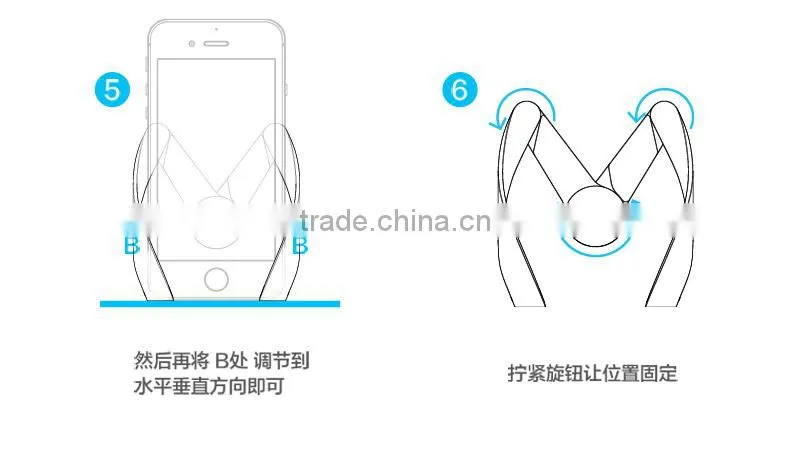 Universal Mobile phone Stand Rock Metal mobile phone holder for 3.5inch -5.5inch MT-4287