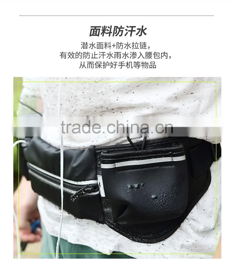 Original Rock Multifunctional Running Belt for Mobile Phone below 5.5 inch with zipper Waterproof Sport Pouch Kettle Bag MT-5648