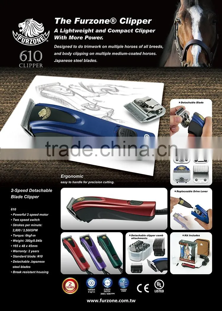 Pet Grooming Electric Dog Professional Horse Hair Clipper