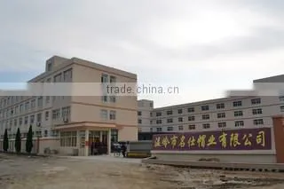 Wenling Mingshi Hat Co., Ltd. company overview - view 2