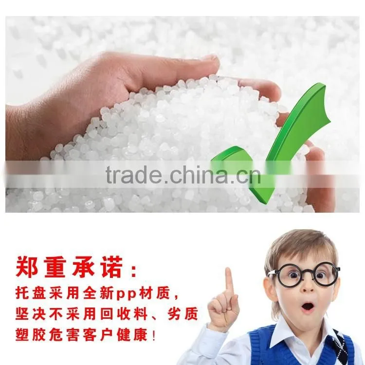 KFC food grade plastic tray manufacturer