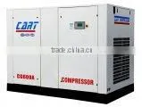 8 bar 220KW 300HP medium pressure oil-free screw air compressor