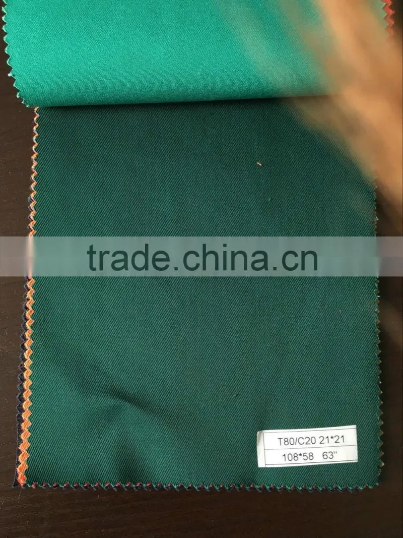 china fabric for curtain