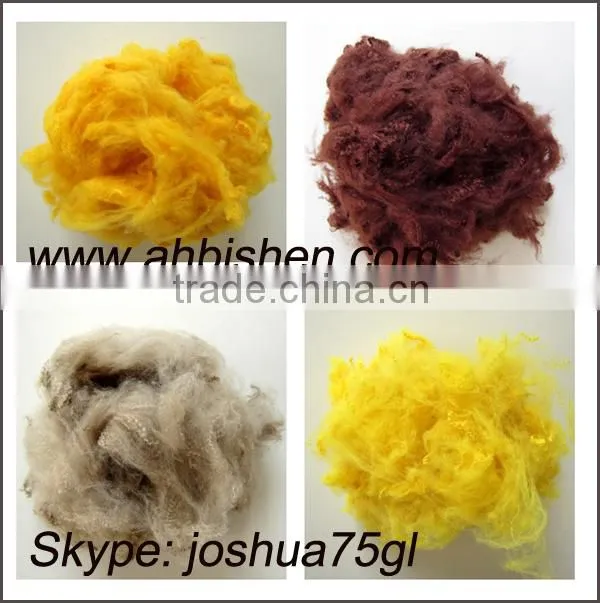Black Polyester Tow