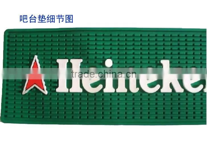 Beautiful PVC Anti Mat