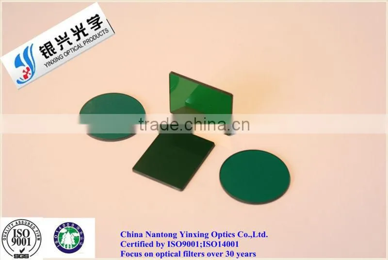 China Professional uv filter glass