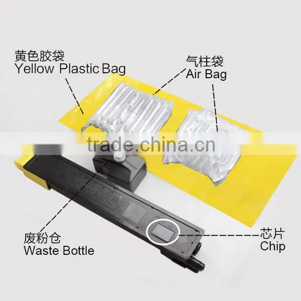 Color toner cartridge compatible with Mita TK-8325
