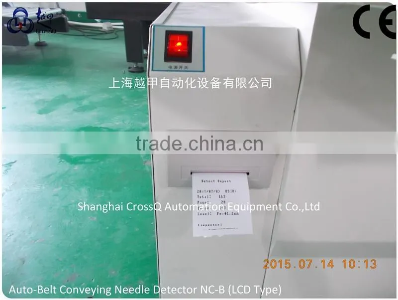 LCD TOUCH SCREEN Automatic Conveying Needle Detector NC-B-100MM