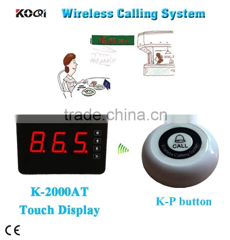 Restaurant wireless ordering system K-P transmitter with K-2000AT touch screen