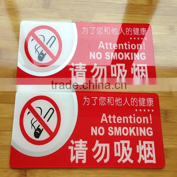 Warning no smoking sign acrylic
