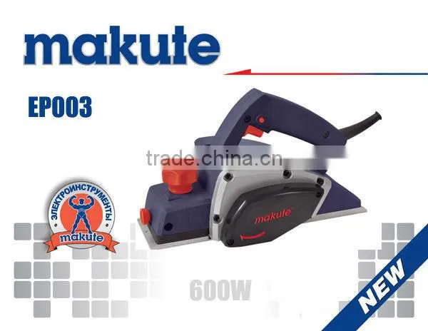 MAKUTE 600W 82x1.5 mm portable wood planer