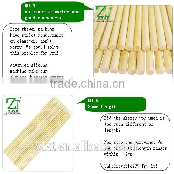 Zhi Tong factory supply food grade eco-friendly disposable bamboo sticks