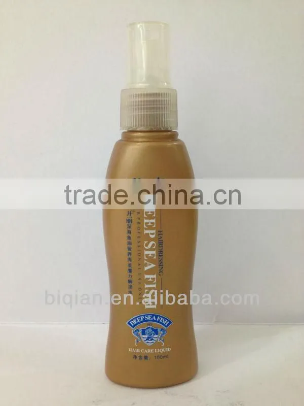 Heat Protector Spray Shine Spray,Straight Detangling Mist,Hair keratin straight spray