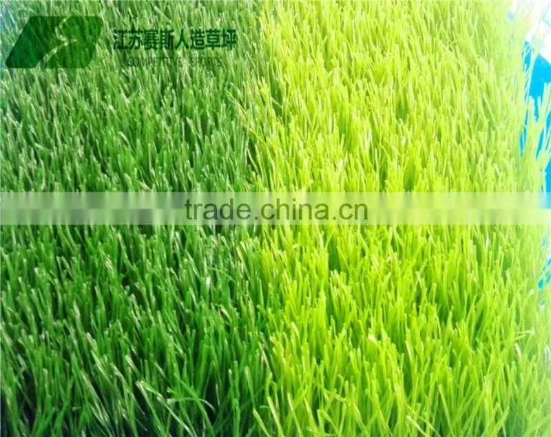 50mm outdoor football field plastic synthetic grass carpet
