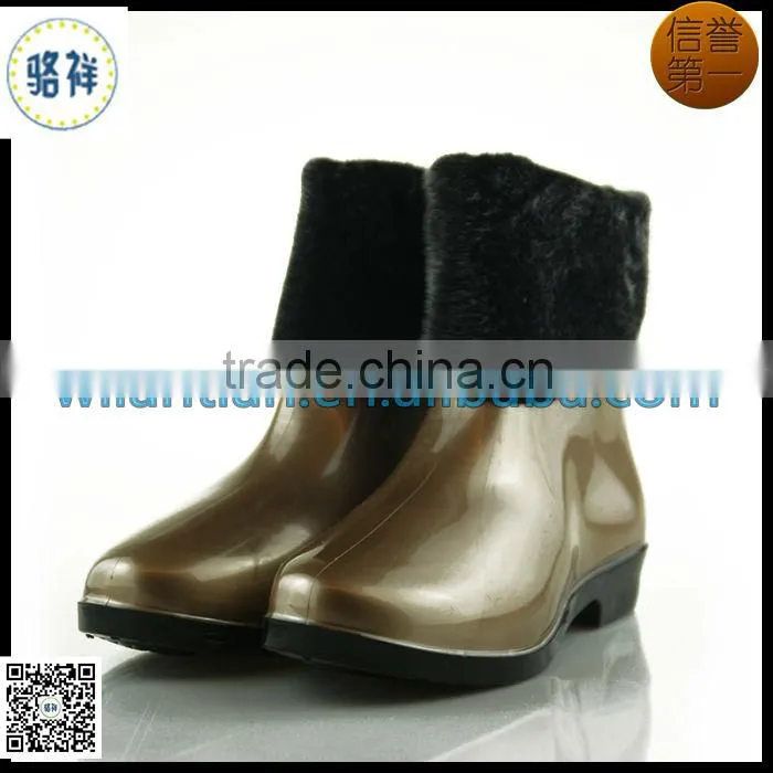 PVC Rain Boots