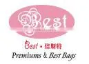 Inflatable Sleeping Bag Air Lazy Bag
