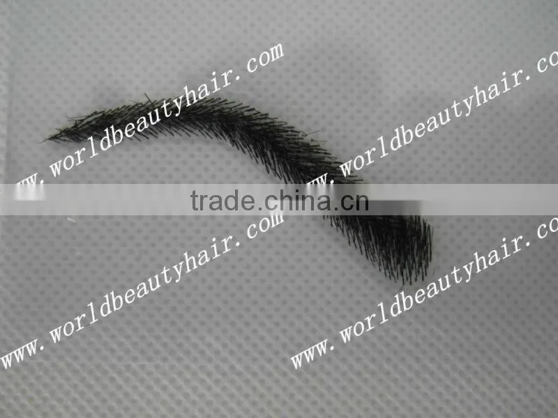 Natural 100% human hair PU lace eyebrows