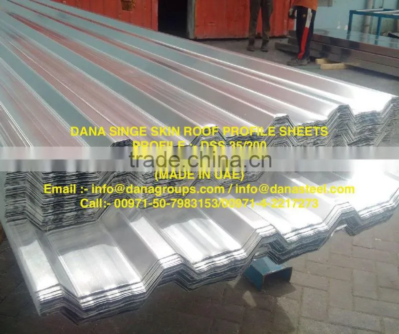 Corrugated Acoustic Profile Sheet Manufacturer - Dubai - DANA